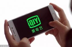 10分钟科普下!上饶市公司电话_哔哩哔哩